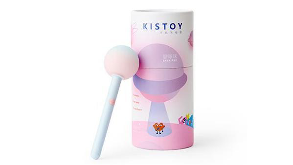KISSTOY Candy Vibrating Lollipop Ball